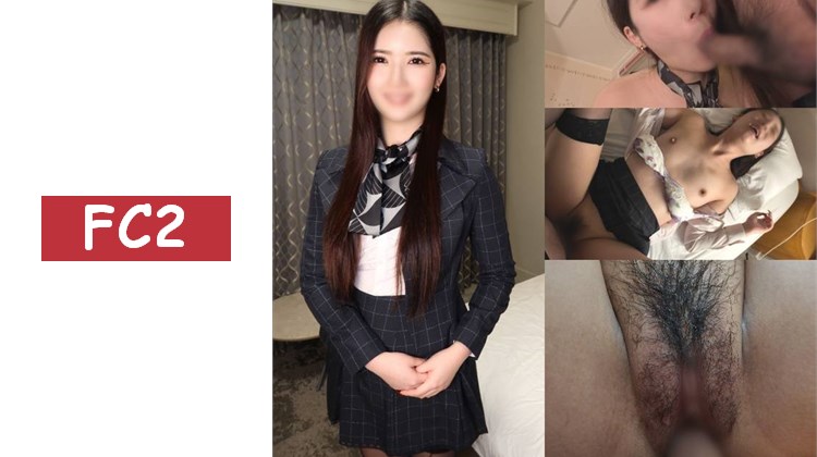 獨家販售[即插即射素人]無碼≪美人禮賓小姐♡客訴處理➡用身體來道歉！≫看到勃起的陰莖眼神就變了…想含住！想被插入小穴！從清純系變成超淫蕩小穴內射！