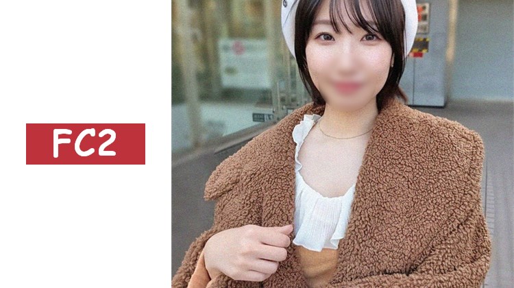 .【首次公開】※超級M屬性的乃乃醬「我想完全展現自己。」顫抖痙攣。極致快感，崩壞的阿嘿臉上獲得大量精液作為獎賞。