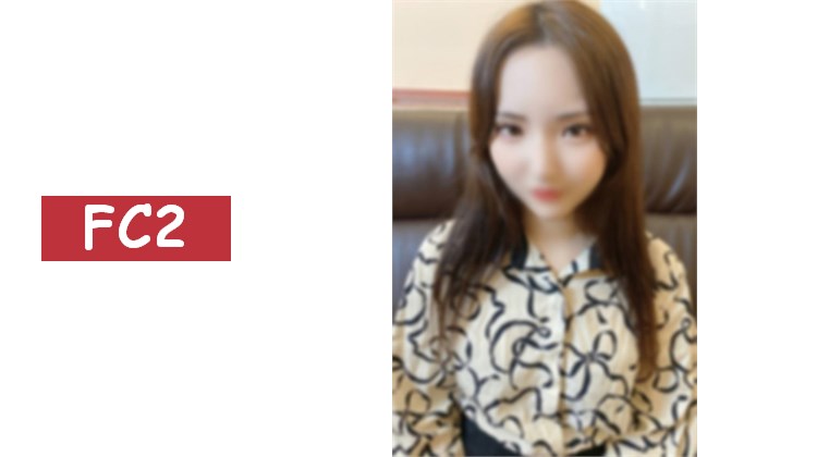 美臀♡白皙美肌♡未\./◯./理.陰毛♡韓系美女♡網紅ほのかちゃん♡共5種體位中.出性愛♡有攝影師的最佳角度拍攝♡