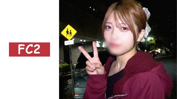 .【初次拍攝】『僅限1週』▶※有早期購買者特典 [㊎渴望中出的爆乳美女] 應徵高收入兼職!!