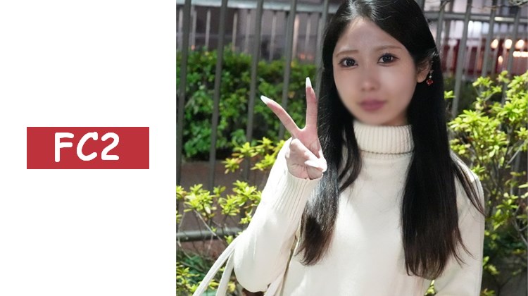 【初次拍攝】F罩杯纖細高挑美女BA。精心保養的迷人身軀被深入陰道猛烈衝擊。「射在裡面，讓我懷孕…！」懇求道。大量內射在光滑無毛的私處。