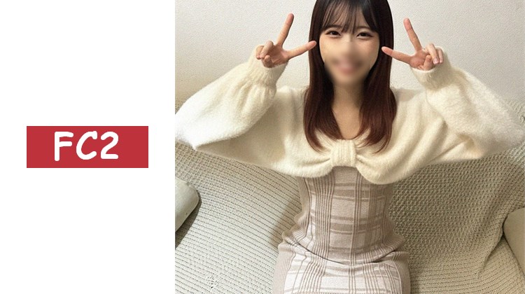 .【初】※有早期購買特典　20歲正統派美女。一旦抓住就不放的腰部動作，讓小弟弟進入暴走模式！美乳狂吸舔弄/即使多次痙攣也不停止的活塞運動