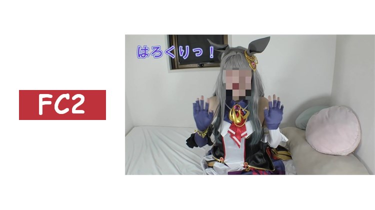 性價比攝影會～うまむ 克羅諾醬勝負服性愛～模特：Neko醬