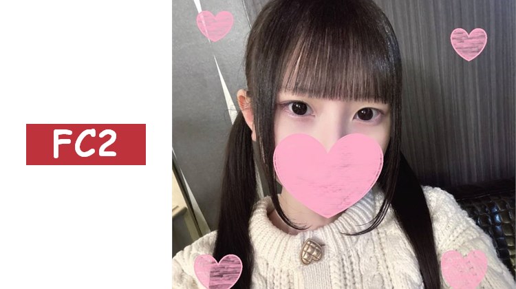 【初次拍攝】【露臉】【女友】【無碼】【內射】跨越界線的珍貴作品