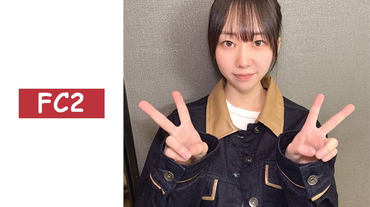 發掘了原石。純樸的大學一年級花凛醬，進行了大量中出和口內發射。個人永久保存作品。獻給喜歡未經世故的「天然物」的人。