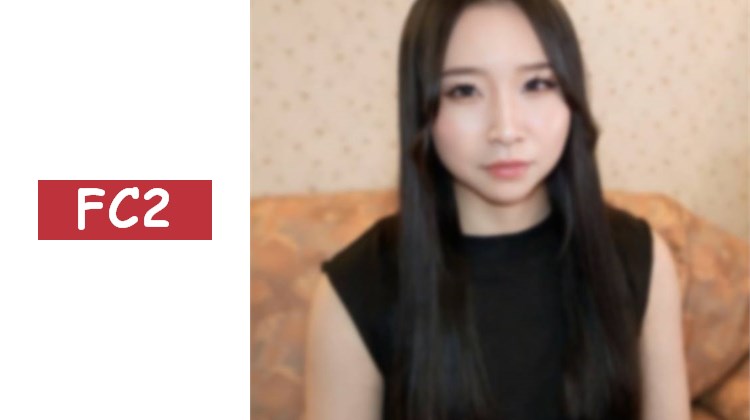 【無】美腿美臀纖細美女！雖然有點怕生的感覺，但似乎很喜歡色色的事情…（笑）吞精　內射