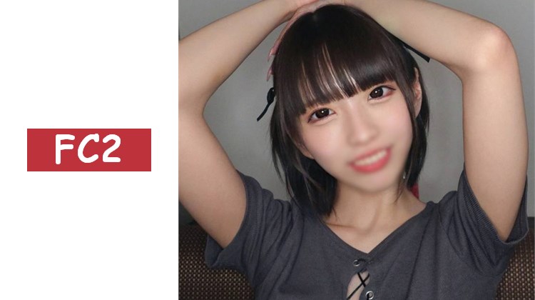 【病態系】陰莖依賴的地下偶像迷弱雞男粉絲女中出自慰套