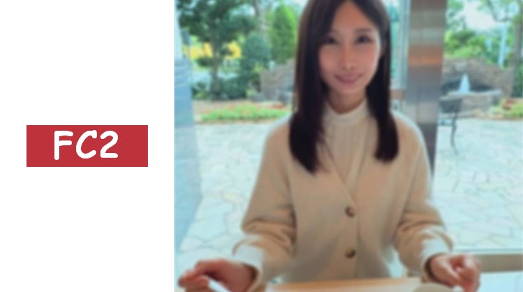 上品的美人妻子，實際上和丈夫拍攝性愛影片是她的興趣。她也想被其他人拍攝性愛影片，於是得到丈夫的同意，進行了中出性愛影片的拍攝。