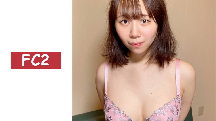 ♀200 一段鄉村女孩Chika（有陰毛）的奶油派性愛影片。我不知道Chika在東京的夢想是否實現了…