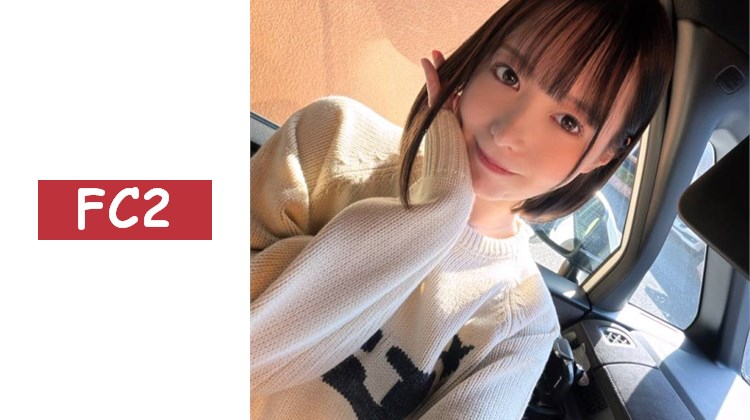 【個人拍攝・素人】長得像岡田紗佳的變態情人妻子綾香醬與性愛拍攝