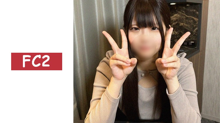 【限定】173cm (美巨乳) 高挑身材帶有純真氣息的19歲/童顏少女被中出