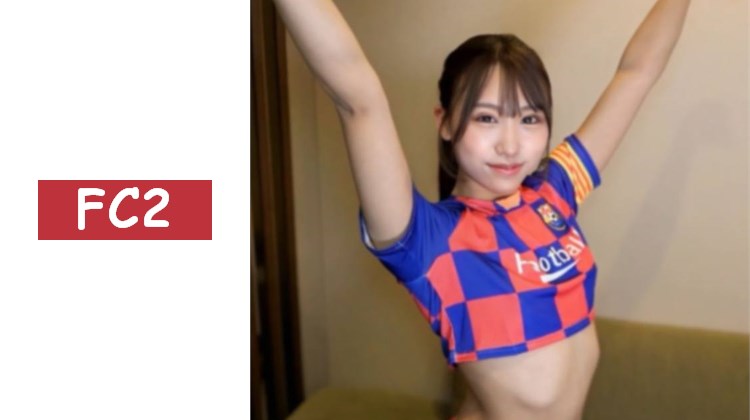 【無】前啦啦隊成員的強烈蜘蛛騎乘位！從陰莖頂端到根部都緊緊夾住⤴首次臉射與內射！