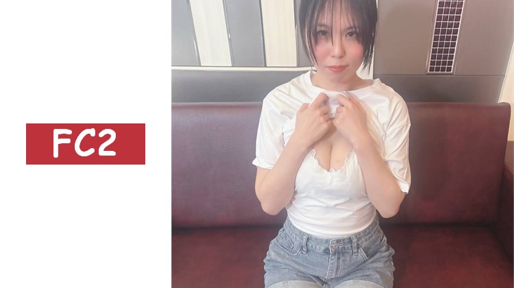 【初次拍攝3發！】在N縣高級酒店工作的苗條美巨乳女子的濃厚款待！「比男友的還舒服♡」臉紅尖叫的激烈性愛。