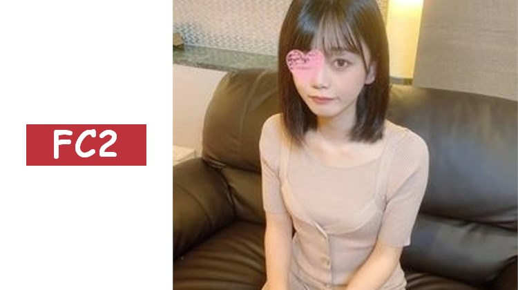 擁有偶像級外貌的19歲市公所職員。美麗的臉龐被濃稠的大量精液弄得黏糊糊。