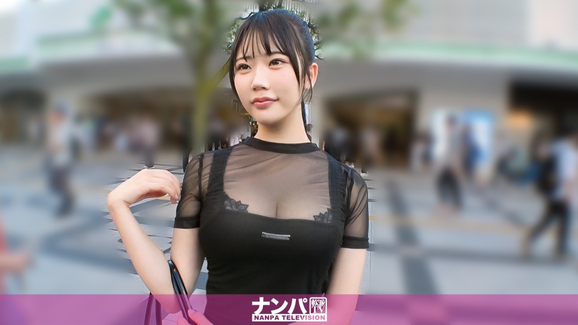想大喊「○ちゃんじゃん！」的程度，聲音超像○ちゃん的超嗨女生被搭訕！可愛！性感！有趣w這根本就是性愛遊戲！就像得到玩具一樣玩弄著小弟弟！自稱濕透的M○KO真的是滑嫩嫩的大トロM○KO！劇情發展到最後都不知道在說什麼了，總之先看看吧！ 真實搭訕，首次拍攝。2259