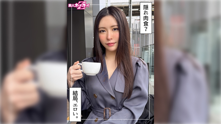 玲子(22) 素人ホイホイZ・素人・紀錄片・自拍・美少女・美乳・女大學生・放尿・潮吹・臉射