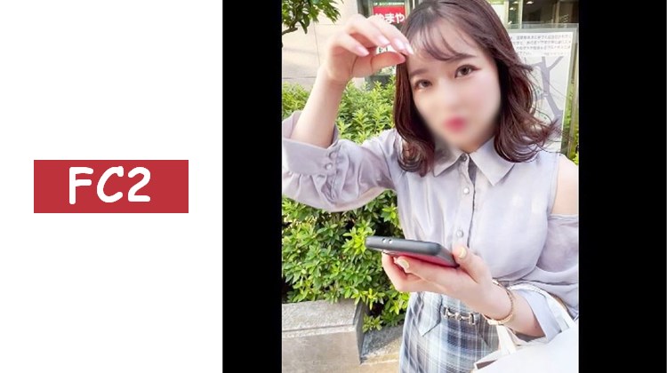 曾是網路節目星期二固定班底的清純系「ひなちゃん」，公開表示喜歡偶像，但比起偶像，她更愛又粗又硬的肉棒♥