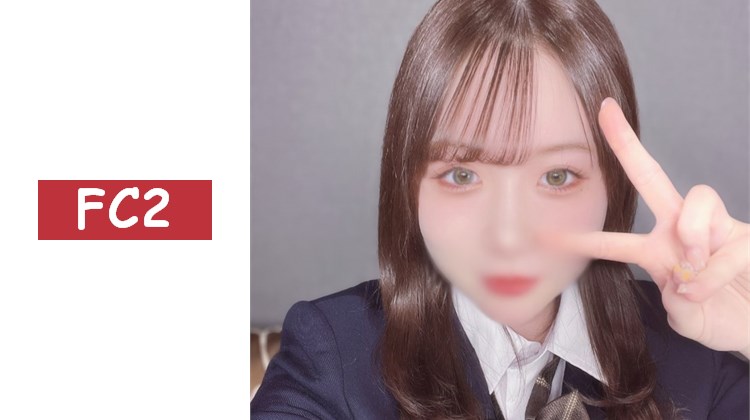 【變態紳士完全復活×AF黑船來襲】傳說中的AF大師完全復活。18歲的遙香醬對超過20公分的巨根身心俱託，毫無方向感的她人生首次中出，以及傳說中的肛交，請盡情觀賞。