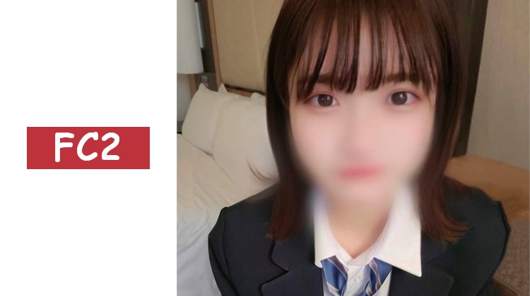 【衝擊影像】坂道系G罩杯美女的秘密約會！不負責任的無套內射！