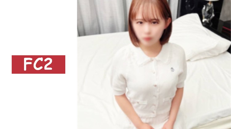 【期間限定公開】SEX的逸才登場！！蘿莉臉、美乳、阿嘿臉＆哦吼聲、連續高潮！！大屌攝影師的熱情引發的阿嘿臉，最後以中出作為終結。