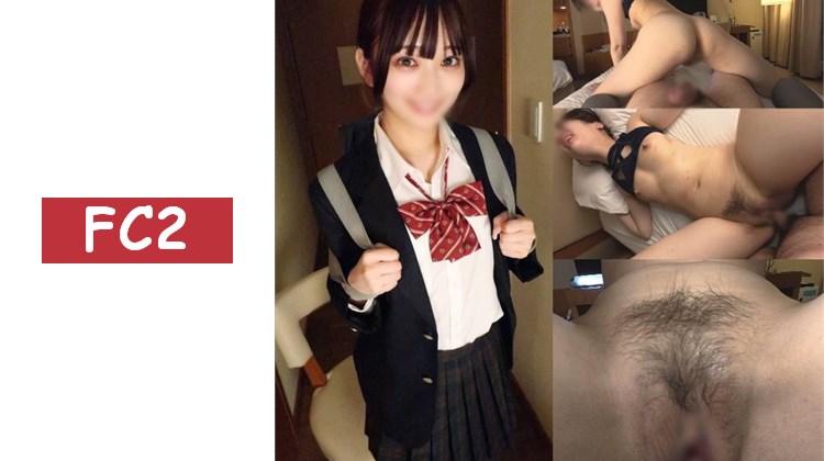 [即插即內射素人]無碼≪超級可愛♡開門21秒就即刻口交⇒穿著制服直接生插入！≫內射懇求，懷孕確定！過於發育的身體，緊緻的陰道收縮，毫無保留地想盡情享受♪