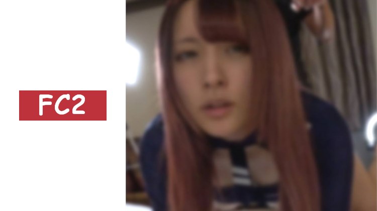 【SSS級】【完全秘密版】獻給所有喜愛FC2的人！傲嬌系「かんなちゃん，四分之一血統19歲大學生展現本性暴露的醜態性【第8章】