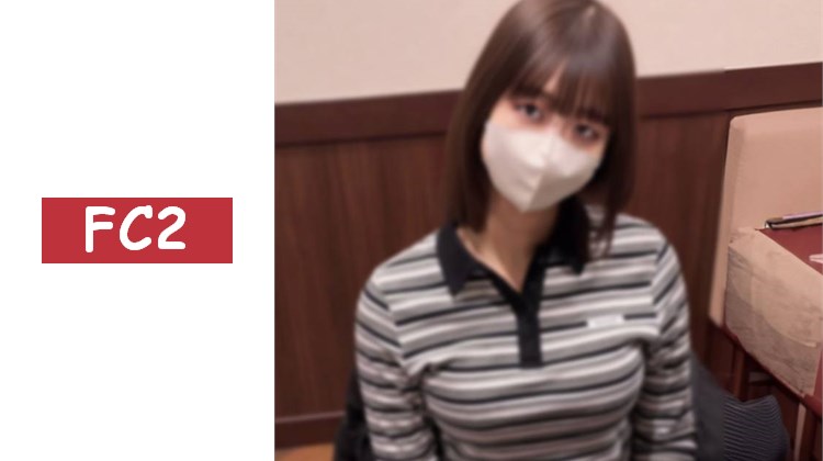 【初・無】「等等，裡面沒聽說過…」擁有全國比賽經驗的170公分高挑籃球女子。腹肌明顯的性感身材因快感而抽搐。首次經歷兩次中出，感到困惑並陷入其中。。