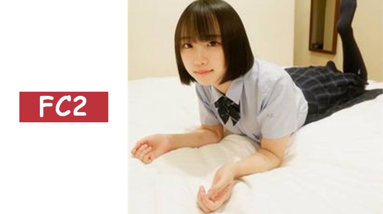 我做得太過了。雖然是難得的美女，但這可能會是最後一次了、、