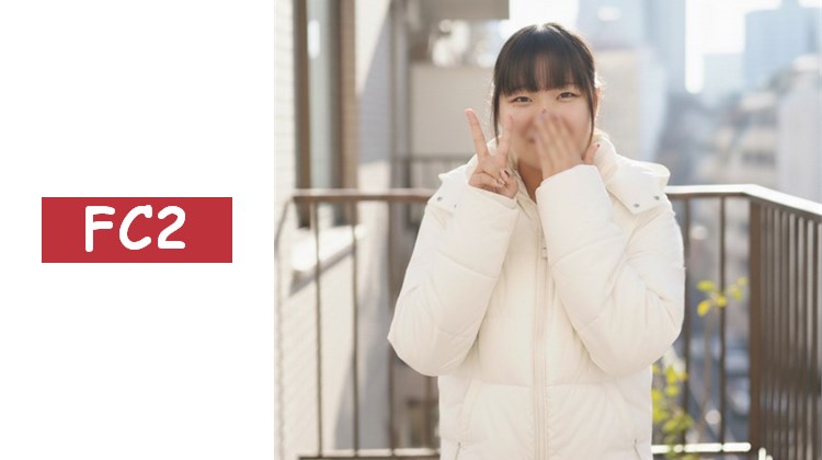 獨家販售色白無毛爆乳F罩杯變態女孩。上次迷上的巨根讓她念念不忘，再次登場，「不行…再多一點！」不斷變身，超敏感的身體被大量滾燙的精液噴灑！