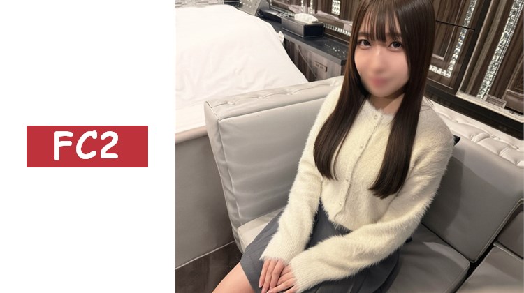 【初次拍攝】【2次射精】23歲性格與身材都出色的美體型女孩。不管提出什麼要求都說「好啊♡」。白皙美臀被猛烈衝擊，濕漉漉地讓她不斷潮吹。粉紅色私處被大量內射。