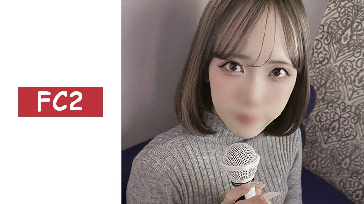 【抖M覺醒】入社將近一年的女主播！為了紓解壓力，在卡拉OK展現美聲，在酒店裡淫水直流♥最後在床上被強制內射結束♥