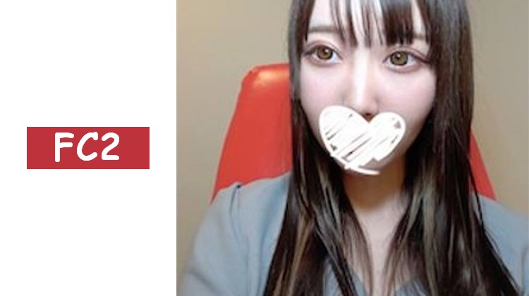 ☆ 無    充滿魅力與天生M氣質 毫無疑問的抖S中出調教