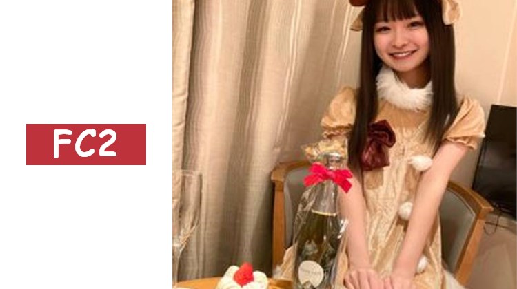 あゆちゃん聖誕特別篇！天才級可愛的馴鹿小姐口內射精吞精性愛！