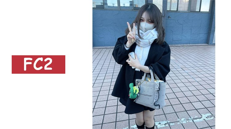 【素人自拍#035】超級逸材的超可愛白ギャル美緒ちゃん。穿著長靴在光天化日之下於酒店自拍。最後完美地內射。【有評論福利】