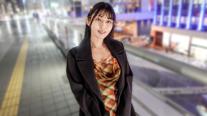 負面系眼鏡女子太過色情了！自稱不討人喜歡、頻頻發表負面言論的認真女孩，被執拗地玩弄敏感乳頭，用動漫般的聲音不斷高潮！一開始連親吻都顯得拘謹，但隨著感受到快感，她逐漸變得越來越色情，徹底豹變！最後甚至主動伸出舌頭索求，變得極度色情並達到高潮！【初次拍攝】網路上應徵AV→AV體驗拍攝 2544