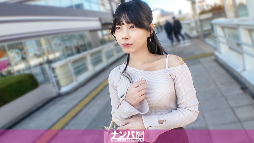 讓人想弄得一團糟般惹人憐愛的抖M女孩【しらこ24歲】 像白玉一樣的她，被玷污般的本能性愛，連喘息的空檔都沒有，連續高潮！！！ 真實搭訕，首次拍攝。2292