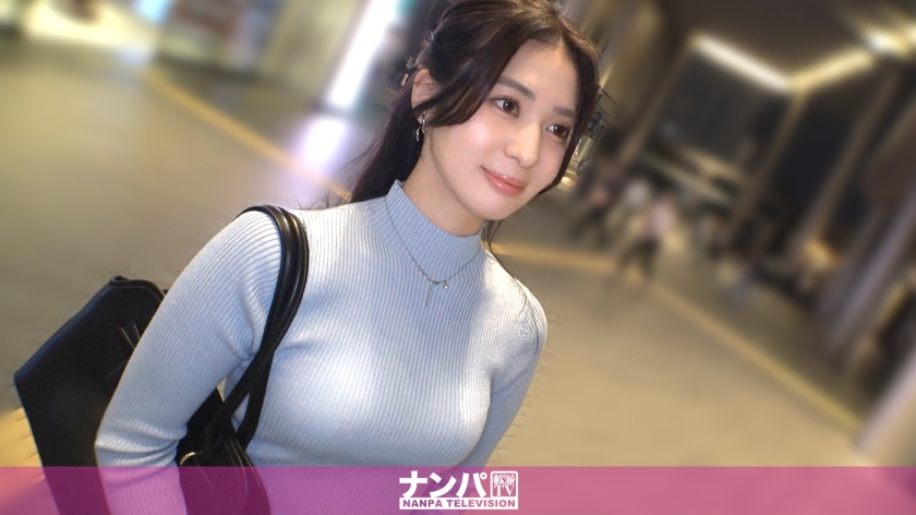 【街角時尚檢查搭訕】捕捉下班後的清純馬尾OL。沒有男友歷2年、為了填補寂寞而逐漸放蕩的大人真面目 真實軟派、初次拍攝。2297