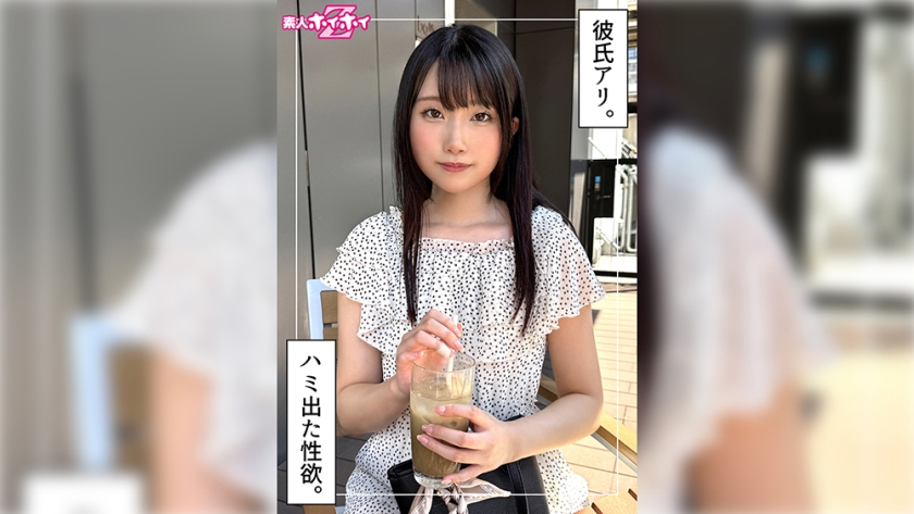 らきる(24) 素人ホイホイZ・素人・紀錄片・實拍・美少女・黑髮・清純・美乳・顏射