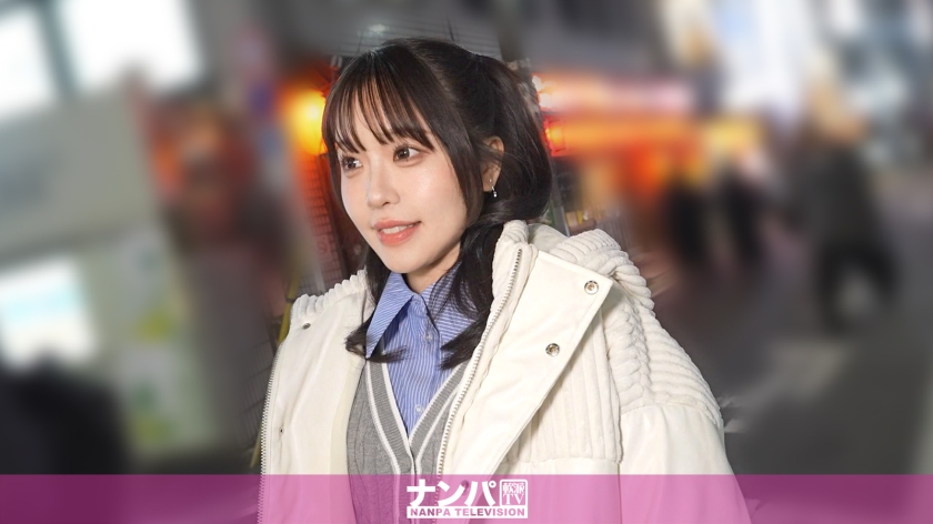 將絕滅危險等級的裝可愛女生誘進那輛一看就很危險的黑色商用廂型車…！目的地是山區嗎、廢鐵工廠嗎，還是直奔戀愛之路！？ 真正的搭訕、初次拍攝。2315
