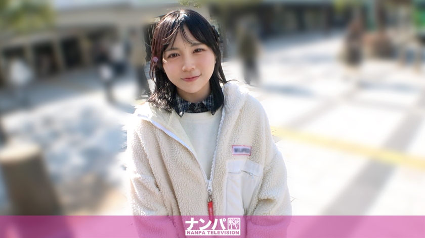 清純派偶像級的可愛女孩被搭訕了！一開始因為緊張而畏畏縮縮的，但逐漸對性覺醒並啟動！變得太色情了對不起w 知道快感後多次高潮w 真正的軟派，初次拍攝。 2331