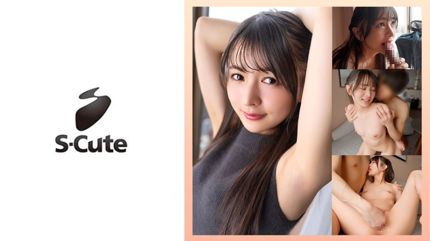 いつき(25)美少女潮吹四濺的中出性愛