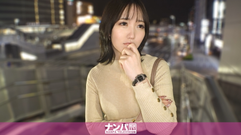 搭訕對象是性慾即將爆發的美少女，被當成一年累積的性慾發洩口ww 這個人性慾難以估量的戰鬥力讓全世界男人全都著迷了！ 真・軟派，初次拍攝。 2332