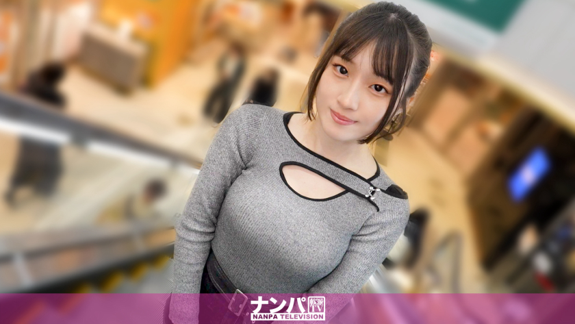 白皙肌膚、杏仁眼、G罩杯、身材極佳。咦！這樣的美女居然慾求不滿！？不滿足她不行！出租大哥哥登場！認真搭訕、首次拍攝。2339