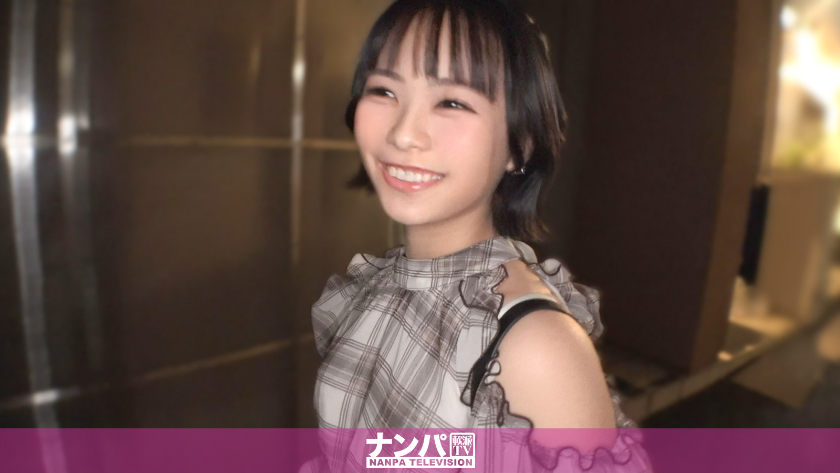 在潮流街區搭訕小個子巨乳的作弊級女孩！那犯規級的淫蕩身體擅自反應，不斷高潮多次！自己的意志無法阻止的達達濺濺潮吹！沒想到是這麼色情的女孩w 搭訕大成功呢w 認真軟派，初次拍攝。2361